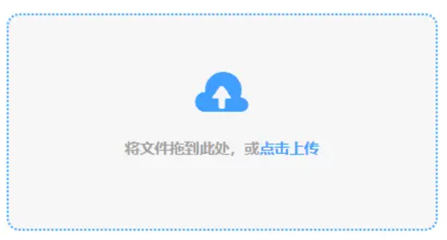 五分快3开奖使用讲解 - 添加文件